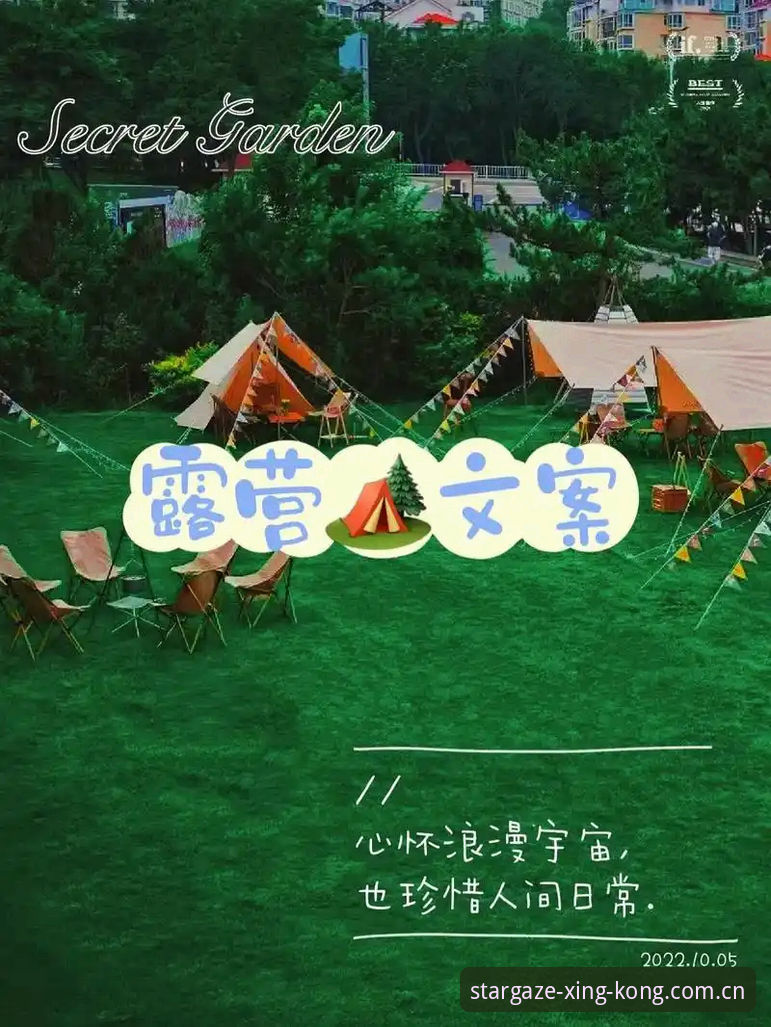 星空XINGKONG第六世代APP下载 逛星空体育论坛时,刷到一条高赞分享,来自用户“赵阳”。他发的是赛后回放截图:六位车手进维修区,轨迹几乎一样,都是白线内侧切了一小段,干净利落。配文就一句话,“超速0.1公里被罚5秒,这算不算F1今年的最大冤案?”瞬间,帖子的跟帖就炸了。