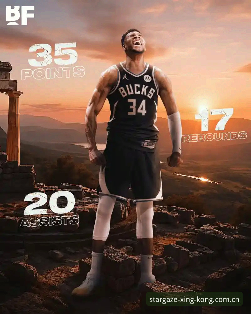 NBA球星字母哥转会传闻深度评测：在星空体育官网解锁赛事新视角