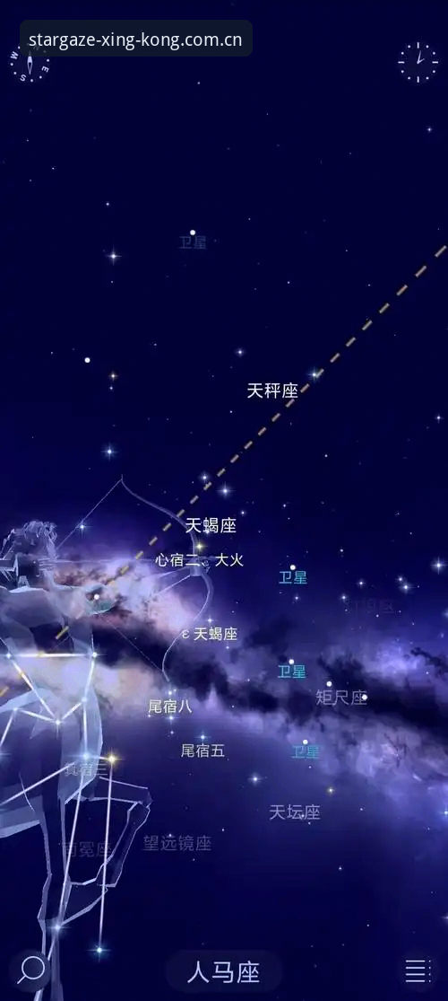3个关键技巧让你轻松搞定星空XINGKONG第六世代APP下载