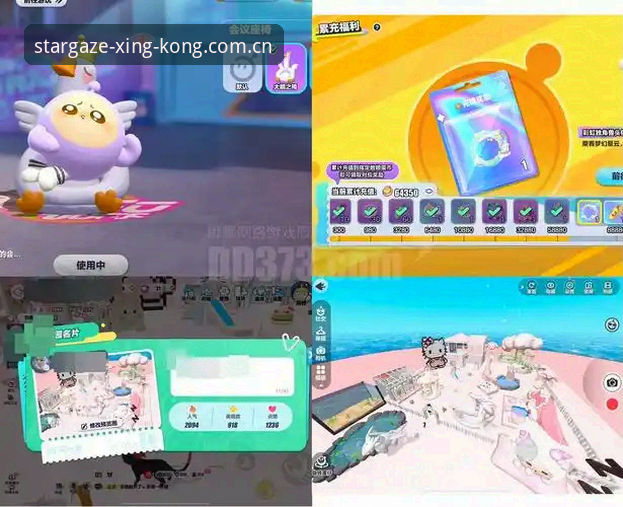 第六世代星空XINGKONG手机版赛事 第六世代星空XINGKONG手机版赛事上手指南:从下载到玩转的完整攻略