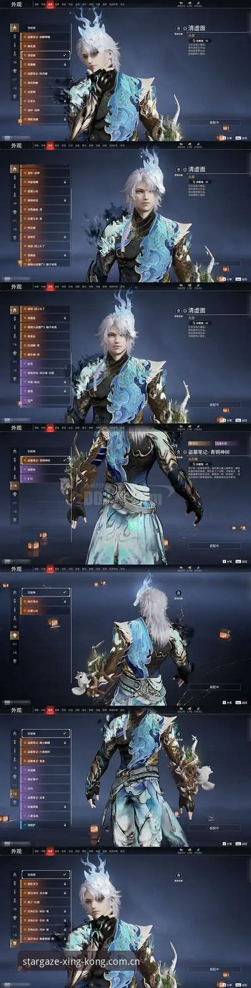 星空XINGKONG第六世代APP下载 星空XINGKONG第六世代APP下载详细体验指南
